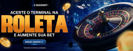 Controles de paJogonto e BRL em 110bet